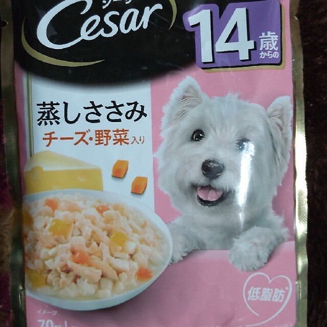 CASAR(シーザー)のシーザー蒸しささみ その他のペット用品(ペットフード)の商品写真