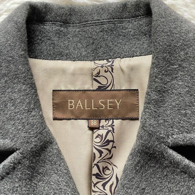 Ballsey(ボールジィ)のルン様専用　Ballsey カシミヤ100% ロングトレンチコート　ベルト 38 レディースのジャケット/アウター(トレンチコート)の商品写真