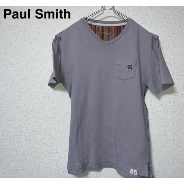 Paul Smith(ポールスミス)のポールスミス　Tシャツ　マルチ　ストライプ　ラビット　刺繍　パープル　Vネック メンズのトップス(Tシャツ/カットソー(半袖/袖なし))の商品写真