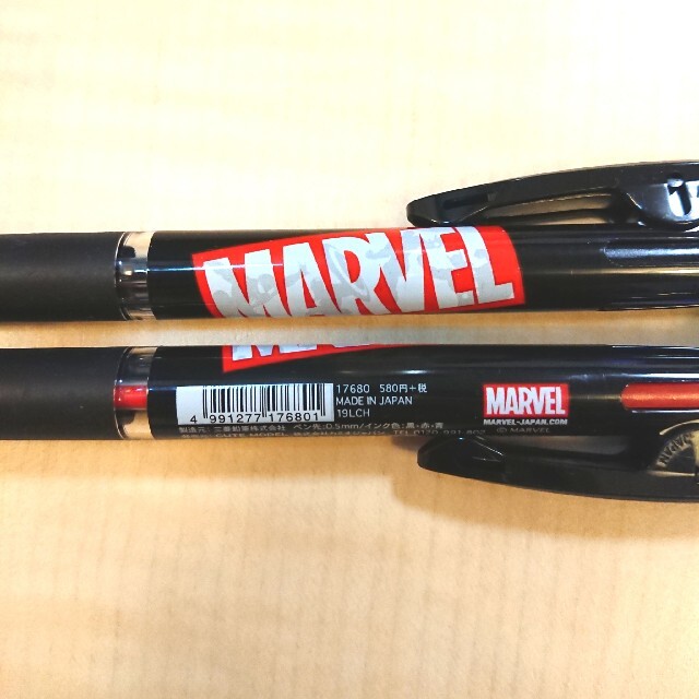 MARVEL(マーベル)のマーベル MARVEL ジェットストリーム 3色ボールペン アベンジャーズ 新品 インテリア/住まい/日用品の文房具(ペン/マーカー)の商品写真