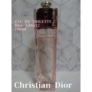 クリスチャンディオール(Christian Dior)のDior Addict2 アディクト2  オードゥトワレ 100ml(香水(女性用))