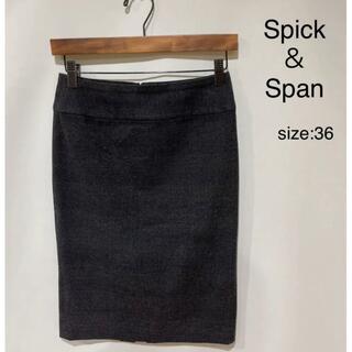 スピックアンドスパン(Spick & Span)のスピックアンドスパン Spick ＆ Span タイトスカート スカート 36(ひざ丈スカート)