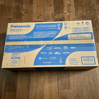 パナソニック(Panasonic)のPanasonic ブルーレイディスクレコーダー DIGA DMR2W101(ブルーレイレコーダー)