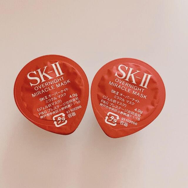 SK-II(エスケーツー)のSK-II♡オーバーナイトミラクルマスク コスメ/美容のスキンケア/基礎化粧品(パック/フェイスマスク)の商品写真