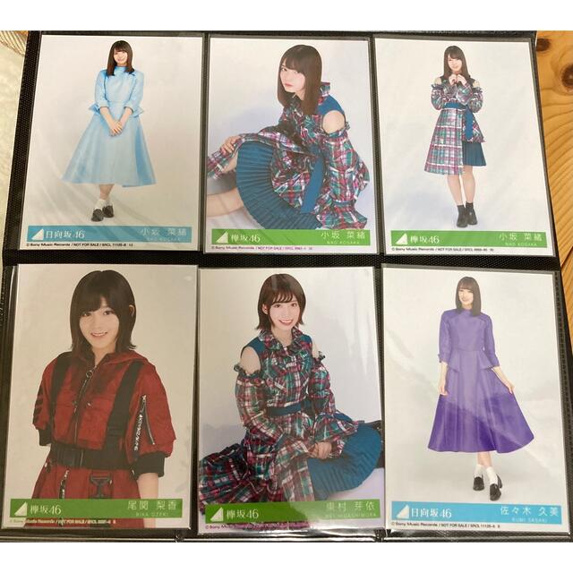 生写真　セット エンタメ/ホビーのタレントグッズ(アイドルグッズ)の商品写真