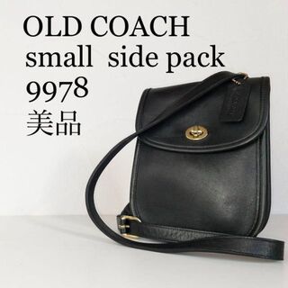COACH - 美品✨オールドコーチ スモールサイドパック　9978　USA製　黒