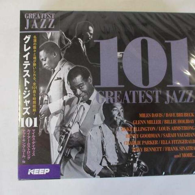 グレイテストジャズ101 CD 4枚組 ルイアームストロング他収録 サッチモ エンタメ/ホビーのCD(ジャズ)の商品写真