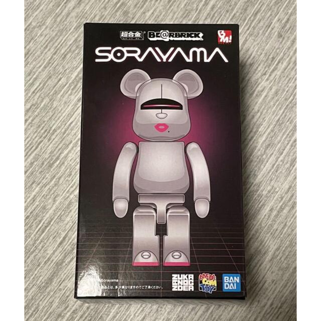 超合金 ベアブリック BE@RBRICK HAJIME SORAYAMA 空山