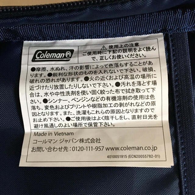 Coleman(コールマン)の美品　Coleman　リュック レディースのバッグ(リュック/バックパック)の商品写真