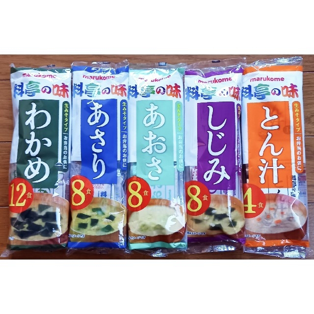 ⑰　マルコメ料亭の味　味噌汁　5種類セット　合計40食 食品/飲料/酒の加工食品(レトルト食品)の商品写真