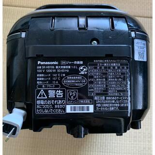 Panasonic - 【Panasonic】IHジャー炊飯器 SR-HB106 5.5合の通販 by ...