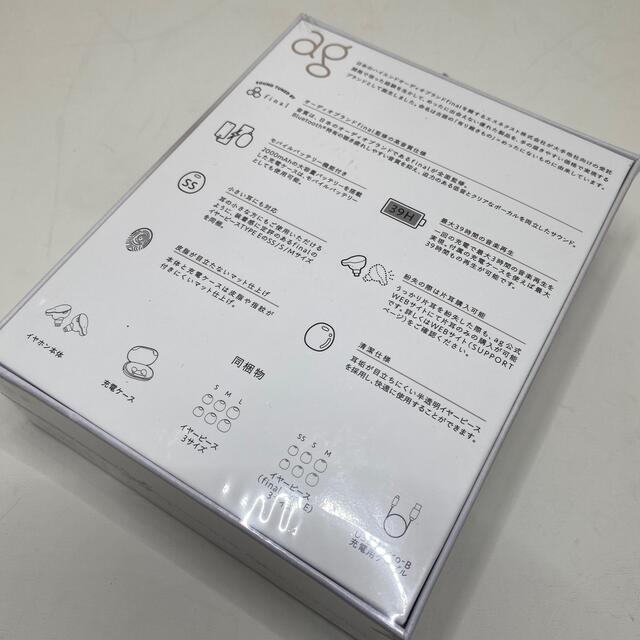 AG(エージー)のag ワイヤレスイヤホン AG-TWS02RCR クリーム スマホ/家電/カメラのオーディオ機器(ヘッドフォン/イヤフォン)の商品写真