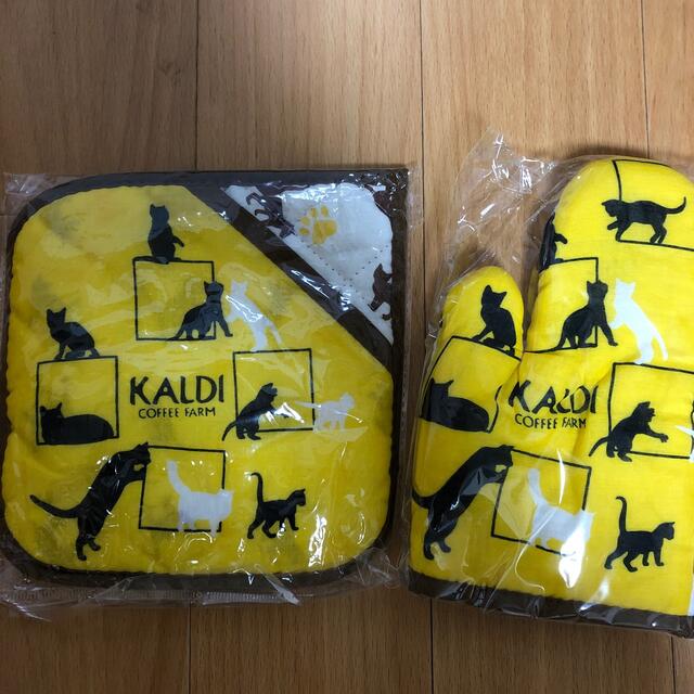 KALDI(カルディ)の鍋敷き＆ミトンセット インテリア/住まい/日用品のキッチン/食器(収納/キッチン雑貨)の商品写真