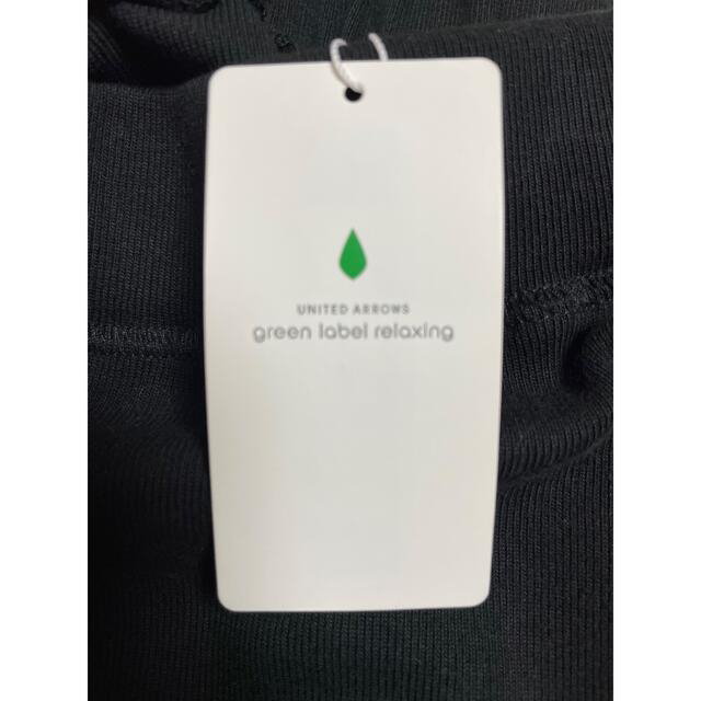 UNITED ARROWS green label relaxing(ユナイテッドアローズグリーンレーベルリラクシング)の♥︎ユナイテッドアローズグリーンレーベル スウェット タイトロングスカート♥︎  レディースのスカート(ロングスカート)の商品写真