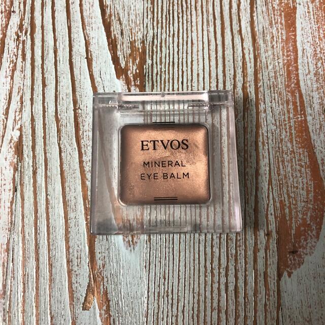 ETVOS(エトヴォス)のエトヴォス  ミネラルアイバーム　　 コスメ/美容のベースメイク/化粧品(アイシャドウ)の商品写真