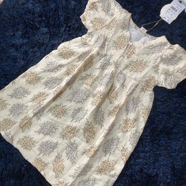 futafuta(フタフタ)のテータテート　紫陽花　ワンピース キッズ/ベビー/マタニティのキッズ服女の子用(90cm~)(ワンピース)の商品写真