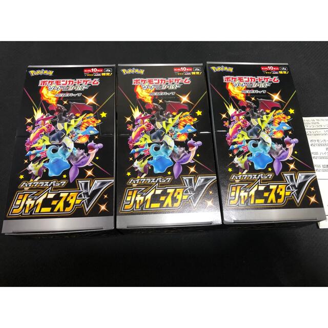 DX超合金 VF-31Cジークフリード ミラージュ ファリーナ パーツセット DX超合金 VF-31Cジークフリード ミラージュ ファリーナ パーツセット