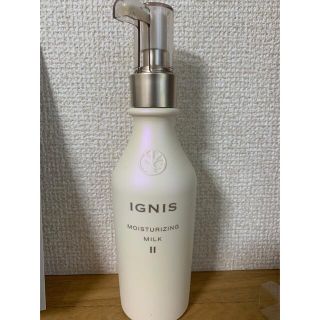 イグニス(IGNIS)の【M様専用】イグニス モイスチュアライジングミルクⅡ(乳液/ミルク)