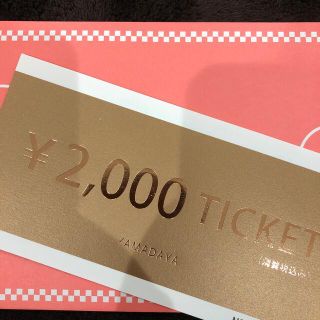 スコットクラブ(SCOT CLUB)のny♡様　ヤマダヤ　2,000円チケット(ショッピング)