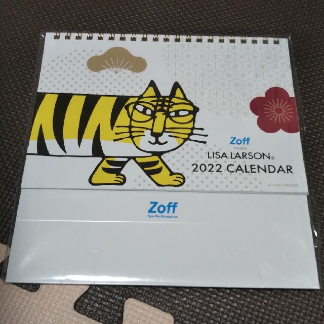 Zoff 2022福袋 3点セット エンタメ/ホビーのコレクション(ノベルティグッズ)の商品写真