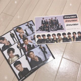 ジャニーズ(Johnny's)の「KISSIN' MY LIPS/Stories」特典セット(アイドルグッズ)