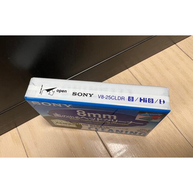 未開封品 SONY 画の出るへッドクリーナー V8-25CLDR ソニー