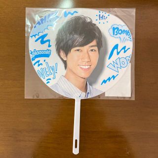 ジャニーズ(Johnny's)の阿部亮平　サマパラ　ミニうちわ(アイドルグッズ)