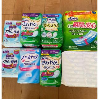 ユニチャーム(Unicharm)のチャームナップ　ライフリー　尿漏れパットセット(日用品/生活雑貨)