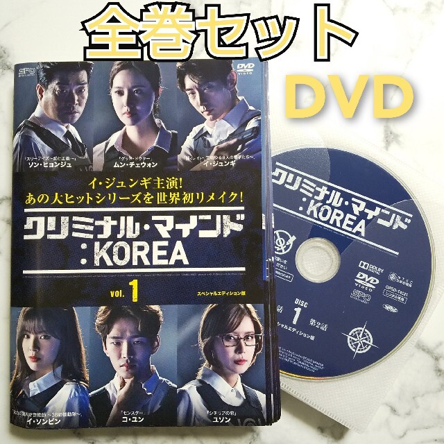セール特価 ファースト・クラス + 全10巻 レンタル落ち DVD 全巻セット シーズン2 - TVドラマ