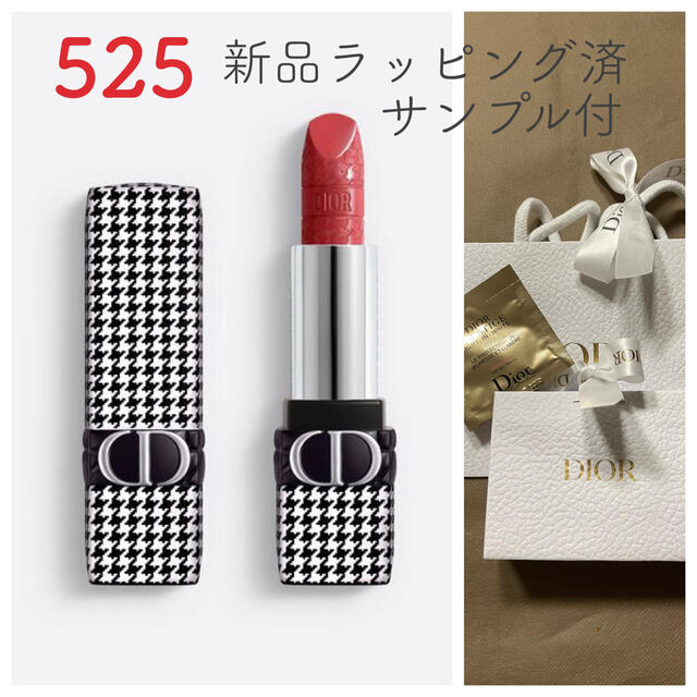 Christian Dior(クリスチャンディオール)のDior ルージュ ディオール 525 千鳥柄 新品 ラッピング・サンプル付 コスメ/美容のベースメイク/化粧品(口紅)の商品写真