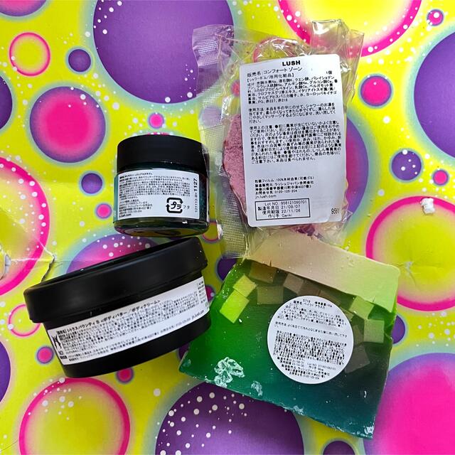 LUSH(ラッシュ)のLUSH セット コスメ/美容のボディケア(ボディソープ/石鹸)の商品写真