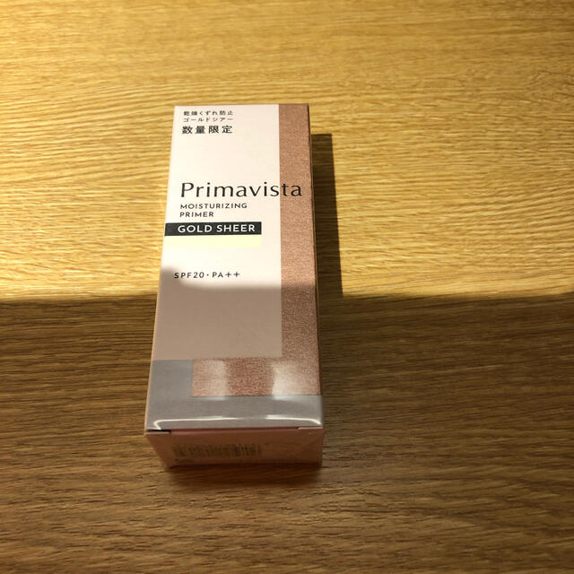 Primavista(プリマヴィスタ)の限定プリマヴィスタ乾燥くずれ下地 コスメ/美容のベースメイク/化粧品(化粧下地)の商品写真