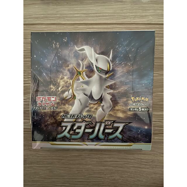 ポケモンカードゲーム スターバース　1box シュリンク付き