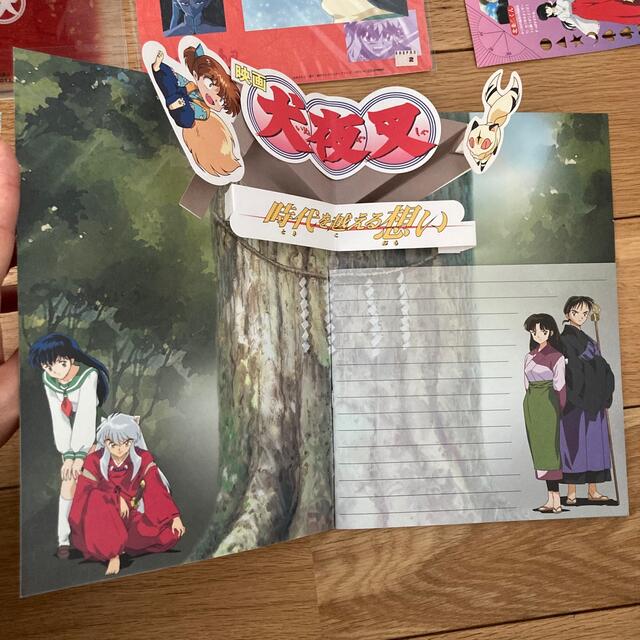小学館 - 犬夜叉 時代を越える想いの通販 by xoxo♡'s shop 小学館 - 犬夜叉 時代を越える想いの通販 by xoxo♡'s shop