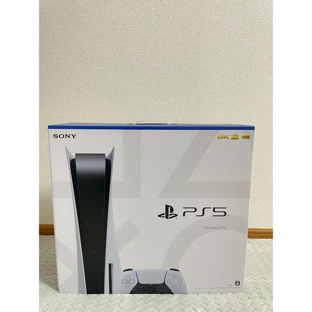 新品未使用 PS5 本体 PlayStation5 プレステ5PS5