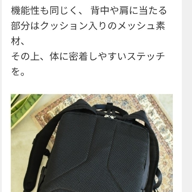 しまむら - みやび様専用☆しまむら☆mumuコラボ☆多機能 しまむら - みやび様専用☆しまむら☆mumuコラボ☆多機能