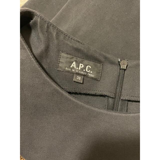 A.P.C(アーペーセー)のA.P.C   PVCワンピース レディースのワンピース(ひざ丈ワンピース)の商品写真