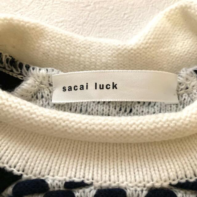sacai luck(サカイラック)の●状態良好●sacai luck  ハイネックニット　サイズ1 レディース レディースのトップス(ニット/セーター)の商品写真