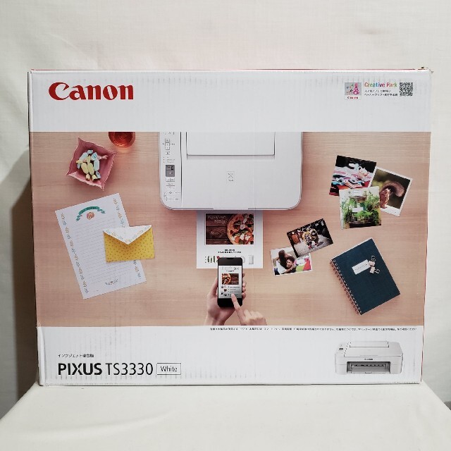 Canon プリンター A4インクジェット複合機 PIXUS TS3330PC周辺機器