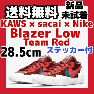 ナイキ(NIKE)の28.5cm KAWS  sacai  Nike Blazer Low Red(スニーカー)