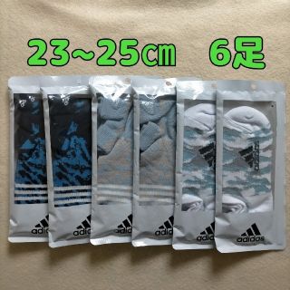 アディダス(adidas)の靴下 ソックス レディース アディダス 23~25cm 6足(ソックス)