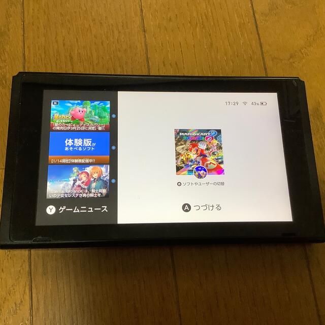 【未対策機】ニンテンドースイッチ 初期型 HAC-001 本体のみ 画面 XAJ