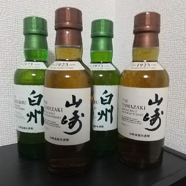 サントリー(サントリー)のサントリー 山崎 180ml ２本  白州 180ml  ２本 食品/飲料/酒の酒(ウイスキー)の商品写真