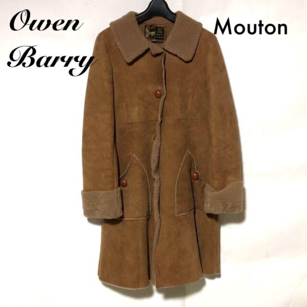 OWEN BARRY ムートンコート/オーエンバリー シープスキン/羊革 OWEN BARRY ムートンコート/オーエンバリー シープスキン/羊革