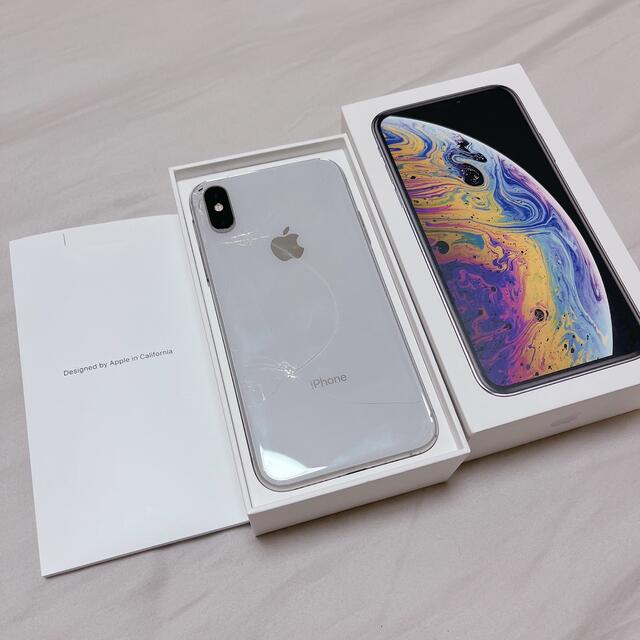 Apple(アップル)のiPhoneXS 256G スマホ/家電/カメラのスマートフォン/携帯電話(スマートフォン本体)の商品写真