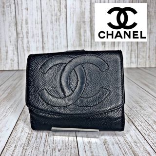 シャネル(CHANEL)のシャネル ココマーク キャビアスキン 財布 (財布)