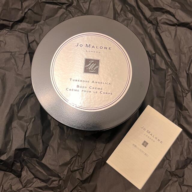 Jo Malone(ジョーマローン)の未開封 ジョーマローン ボディクリーム  コスメ/美容のボディケア(ボディクリーム)の商品写真