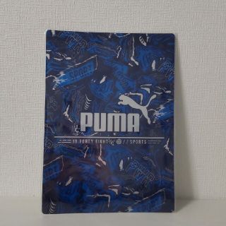 プーマ(PUMA)のプーマ PUMA 下敷き(その他)