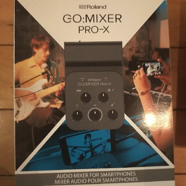Roland(ローランド)のgo mixer pro-x 楽器のDTM/DAW(オーディオインターフェイス)の商品写真