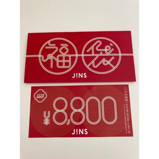 JINS 福袋 8800円(ショッピング)